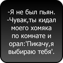 Дмитро Вінчковський фотография #19 (источник - https://vk.com/id143232790)