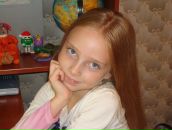 Фотография Чистяковой Полины