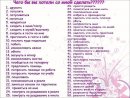 Іван Грозний фотография #33 (источник - https://vk.com/id80552368)