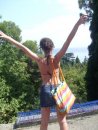 Фотография Нары Нары