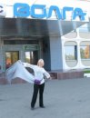 Фотография Голубевой Татьяны