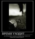 Оксана Євтушик фотография #32 (источник - https://vk.com/id23529477)