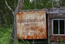 Фотография Тулапина Дмитрия