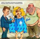 Сергій Даниленко фотография #11 (источник - https://vk.com/id12077314)