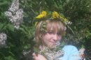 Фотография Карабалыковой Натальи