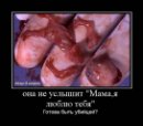 Лєра Лєрочка фотография #1