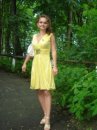 Юляфффка Панчішшки фотография #7 (источник - https://vk.com/id30714989)