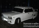 Славік Мамалига фотография #37 (источник - https://vk.com/id60916831)