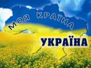 Вадім Білошицький фотография #45 (источник - https://vk.com/id147554980)