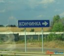 Владислав Юрійович фотография #33 (источник - https://vk.com/id33274001)