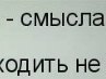 Свєта Поліщук фотография #26 (источник - https://vk.com/id136742102)