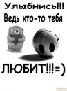 Крістіна Корнейчук фотография #1
