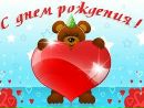 Андрій Скобель фотография #23 (источник - https://vk.com/id133642537)
