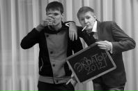 Фотография Груничева Вадима