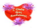 Іра Гудз фотография #21 (источник - https://vk.com/id149547993)