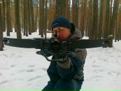 Фотография  