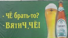 Фотография Плюснина Макса