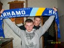 Натік Дмитрук фотография #19 (источник - https://vk.com/id81750550)
