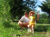 Фотография  