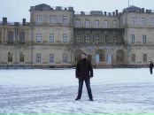 Crazy Tomat фотография #11 (источник - https://vk.com/id6413049)