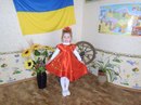 Оксана Киналь фотография #34 (источник - https://vk.com/id108557365)