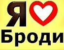 Андрій Романюк фотография #29 (источник - https://vk.com/id135285697)