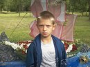Сергій Біланчук фотография #2 (источник - https://vk.com/id166421825)