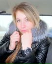 Фотография Егорычевой Екатерины