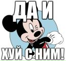 Фотография Тимоничева Максима