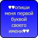 Іван Цюрко фотография #39 (источник - https://vk.com/id164918666)