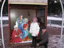 Ірина Кирчей-Бабій фотография #8 (источник - https://vk.com/id165064918)