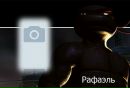 Ілля Симонович фотография #4 (источник - https://vk.com/id160655237)