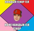 Антон Воробьёв фотография #7 (источник - https://vk.com/id3472930)