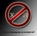 Віталій Диблюк фотография #4 (источник - https://vk.com/id162097823)