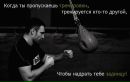 Сергій Сташко фотография #35 (источник - https://vk.com/id167211235)