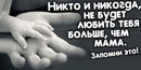 Оленка Матвієва фотография #27 (источник - https://vk.com/id159622565)