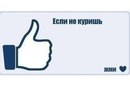 Фотография Зобова Бориса
