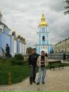 Вадім Святецький фотография #17 (источник - https://vk.com/id138250035)