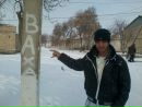 Фотография Босса Бахи