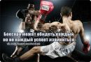 Андрій Сирота фотография #7 (источник - https://vk.com/id62220346)