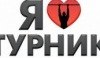 Оксанка Кріль фотография #4 (источник - https://vk.com/id133544890)
