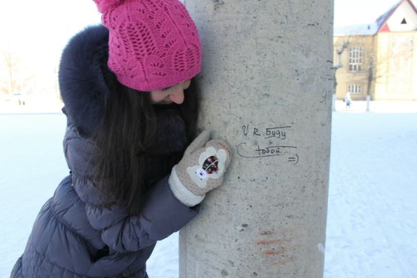 №13, София Агекян №13, София Агекян