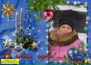 Фотография Муравьёв Юрий