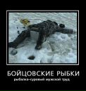 Віталік Гуршал фотография #29 (источник - https://vk.com/id35518912)
