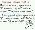 Дмитрий Остапенко фотография #3 (источник - https://vk.com/id2807199)