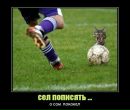 Іван Керкера фотография #50 (источник - https://vk.com/id140329340)
