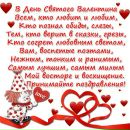 Фотография Кравченко Ксении