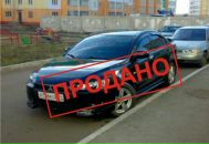 Фотография Кондрата Александра