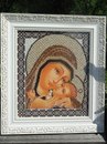 Наталія Ліснянська(кісера) фотография #9 (источник - https://vk.com/id148859548)