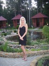 Юлія *** фотография #21 (источник - https://vk.com/id144791162)